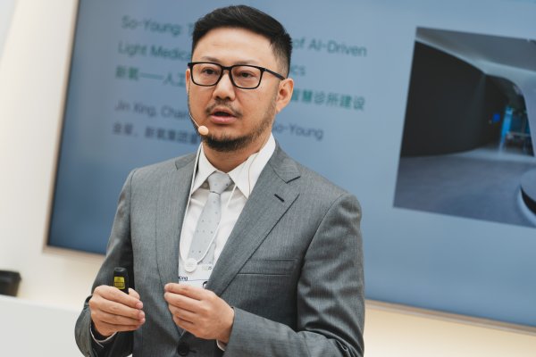 华盛配资 直通达沃斯｜新氧金星：制定连锁千店计划，期望提升医美渗透率