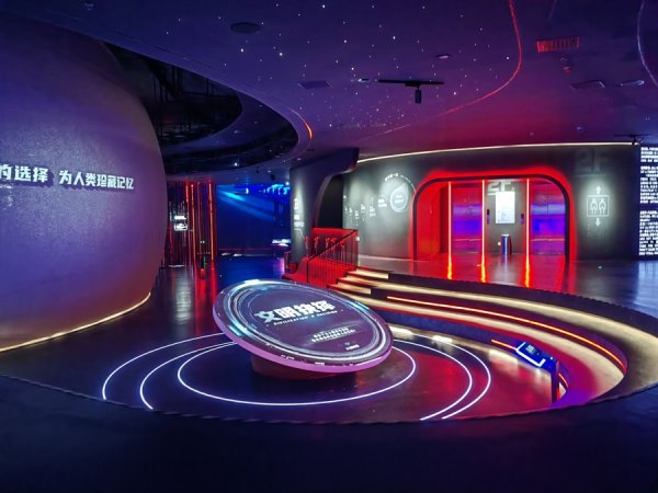 盛金缘证券 在水一方科幻馆启幕，7月5日对公众开放