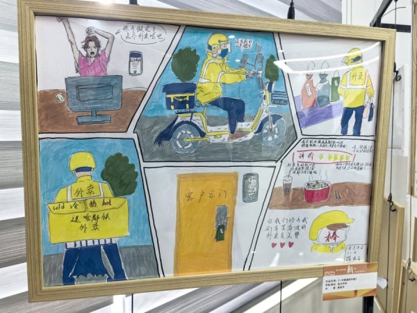 环球策路 从英雄故事到“小哥”身影，金山卫网格办起暖心“邻里节”