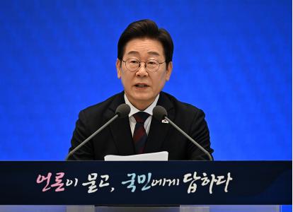 优配交易 “李在明考虑向中美日等国派遣特使”